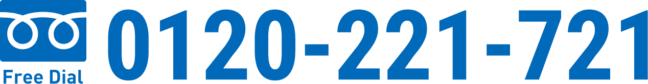 tel:0120-221-721