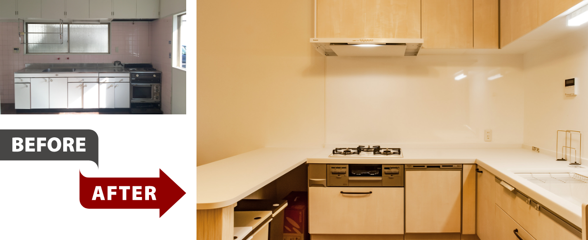 ビフォーアフターの画像2