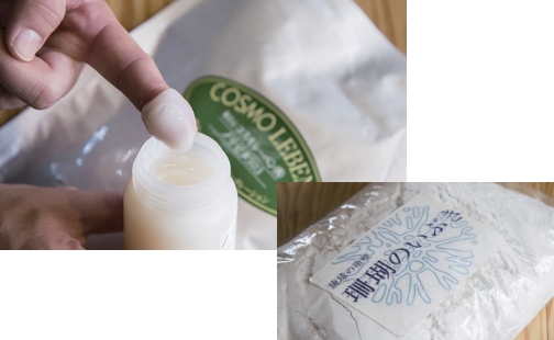 国産サンゴの塗り壁剤の画像