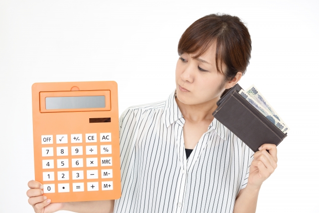 気をつけて！変動金利で発生することがある未払利息