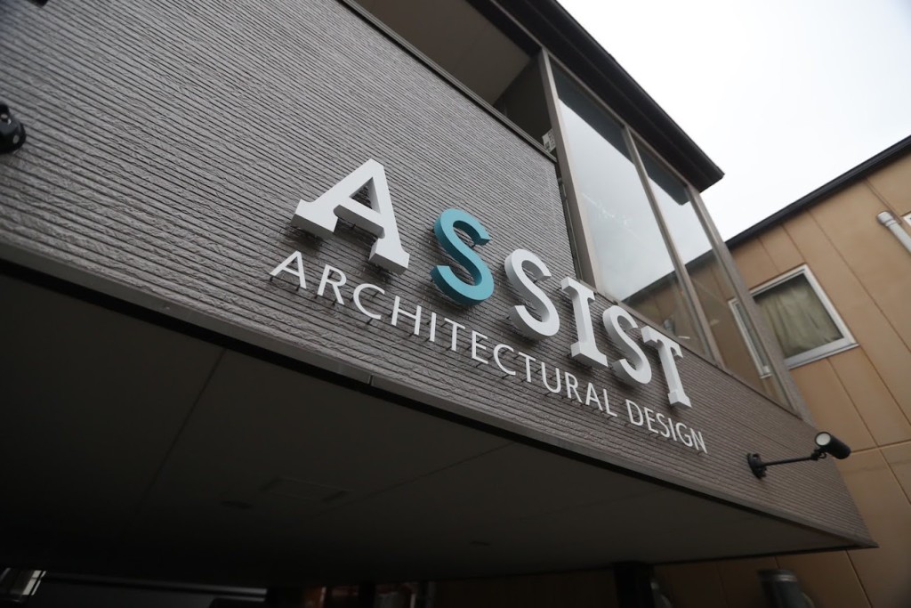 冬季休業のお知らせ