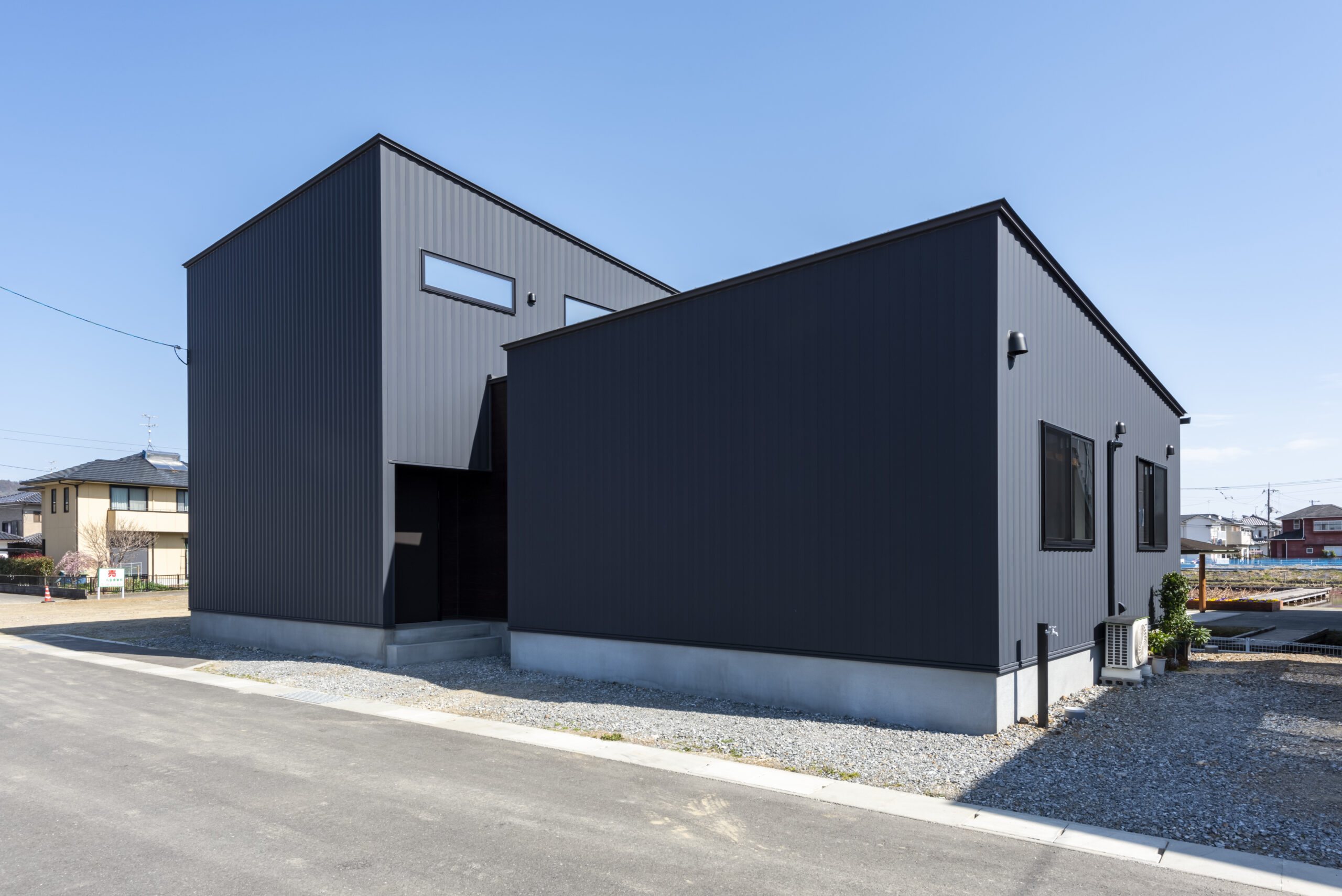 住宅省エネ2026キャンペーン｜GX志向型住宅とこれからの家づくり