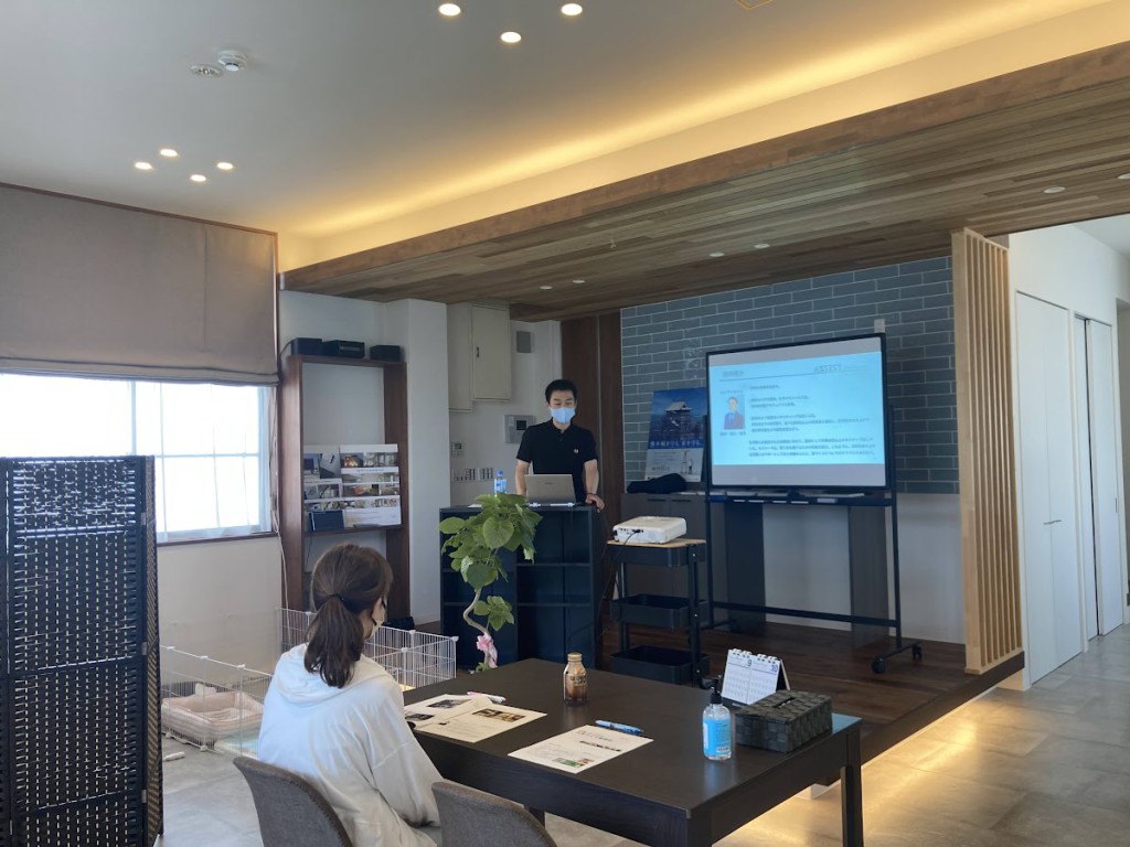 神戸市の株式会社アシストでお家づくり勉強会が開催されました
